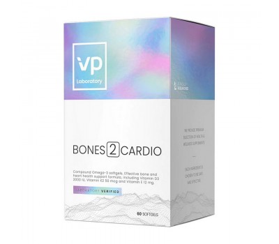 Bones 2 Cardio (60 softgels)