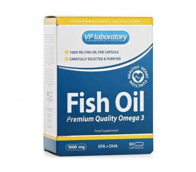 FISH OIL (60 caps)