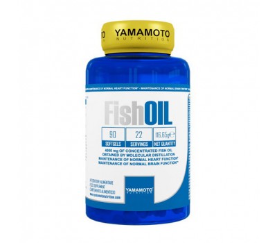 Fish Oil (90 softgel)