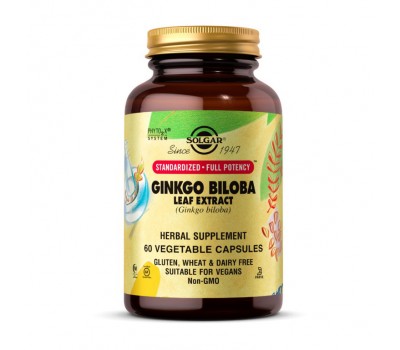 Ginkgo Biloba Leaf Extract (60 veg caps)