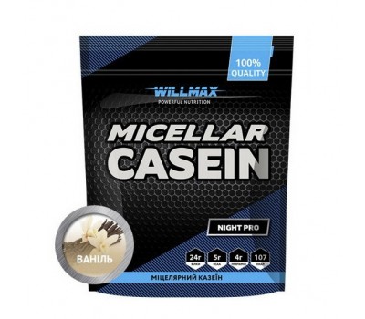 Micellar Casein (900 g)