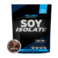 Soy Isolate (900 g)