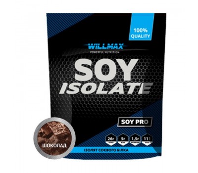 Soy Isolate (900 g)