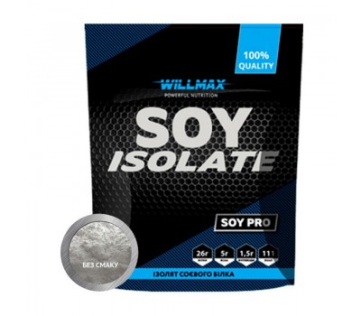 Soy Isolate Unflavored (900 g)