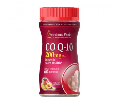 CO Q-10 200 mg (60 gummies)