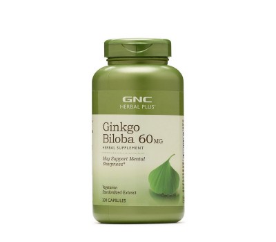 Ginkgo Biloba (200 caps)