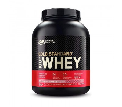 100% Whey Gold Standard (2,3 kg)