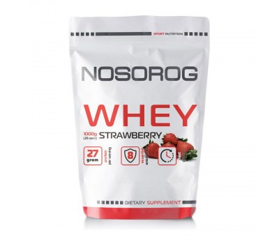 Whey (1 kg)