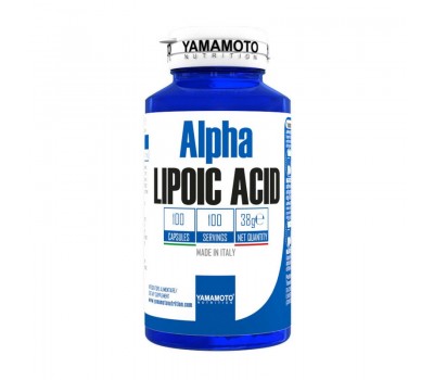 Alpha Lipoic Acid (100 caps)