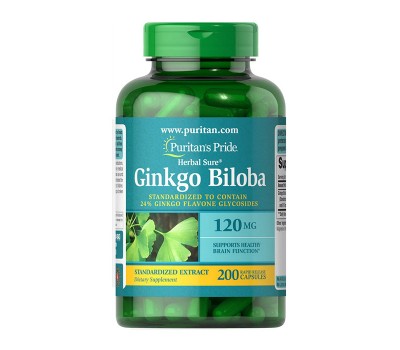 Ginkgo Biloba 120 mg (200 caps)