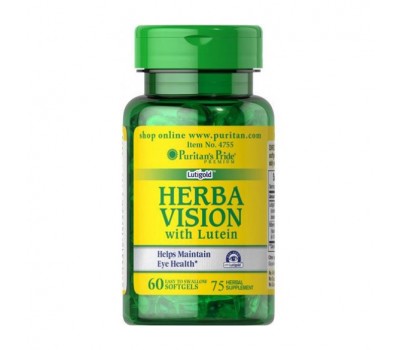 Herba Vision with Lutein (60 softgels)