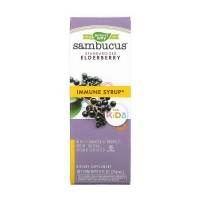 Sambucus Immune Syrup for Kids (240 ml)