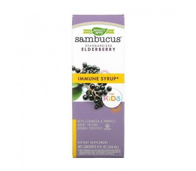 Sambucus Immune Syrup for Kids (240 ml)