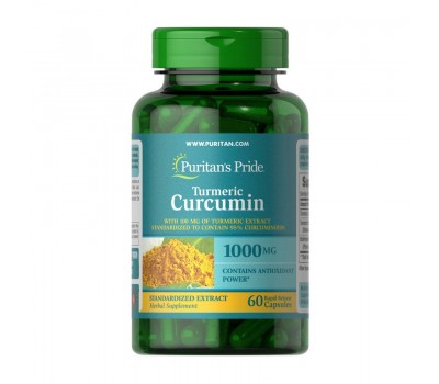 Turmeric Curcumin 1000 mg (60 caps)