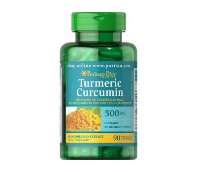 Turmeric Curcumin 500 mg (90 caps)