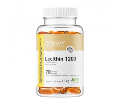 Lecithin 1200 (70 caps)