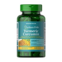 Turmeric Curcumin 1000 mg (120 caps)