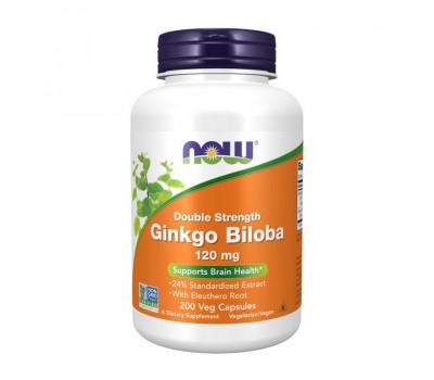 Ginkgo Biloba 120 mg (200 veg caps)