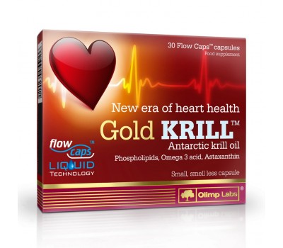 Gold Krill (30 caps)