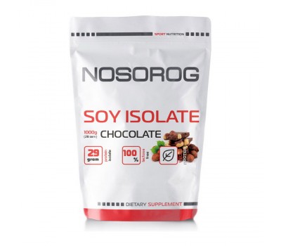 Soy Isolate (1 kg)