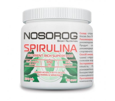 Spirulina (270 tabs)