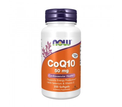 CoQ10 50 mg (200 softgels)