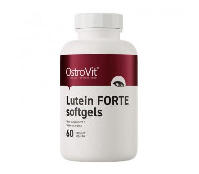 Lutein Forte Softgels (60 caps)