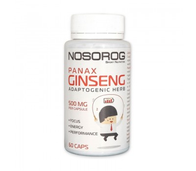 Panax Ginseng (60 caps)