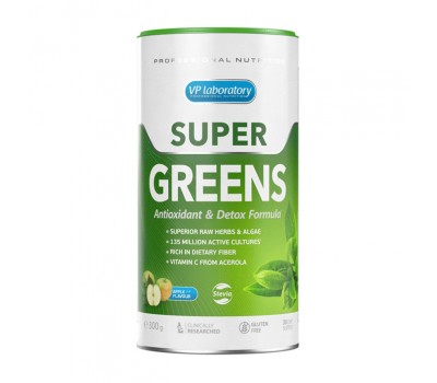 Super Greens (300 g)