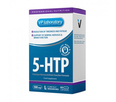 5-HTP (60 caps)