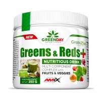 Green & Reds + (250 g)