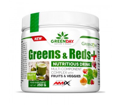 Green & Reds + (250 g)