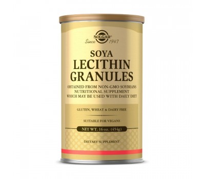 Soya Lecithin Granules (454 g)